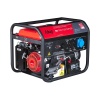 Бензиновый генератор Fubag BS 7500 A ES Duplex с АВР